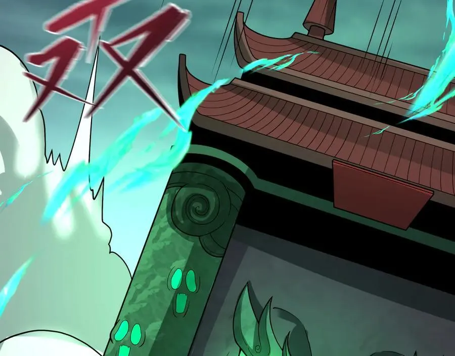 第437话 扶桑篇-绑定神器！65