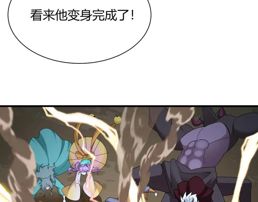 第434话 扶桑篇-斗天VS毘沙门！78