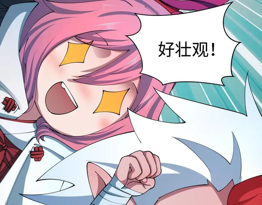 第451话 扶桑篇-百鬼哭嫁！189