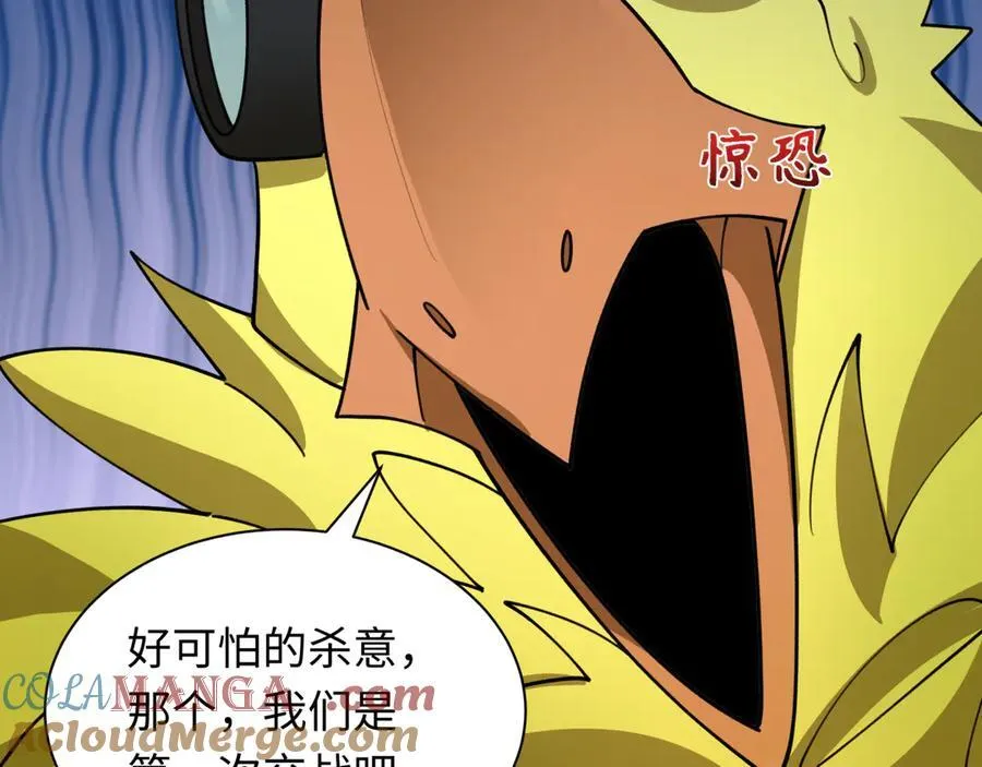 第428话 扶桑篇-林风鬼灵VS上杉天王！128