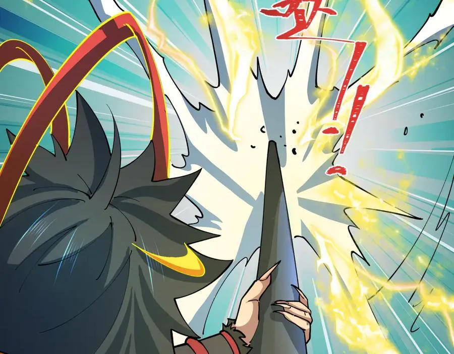第434话 扶桑篇-斗天VS毘沙门！143