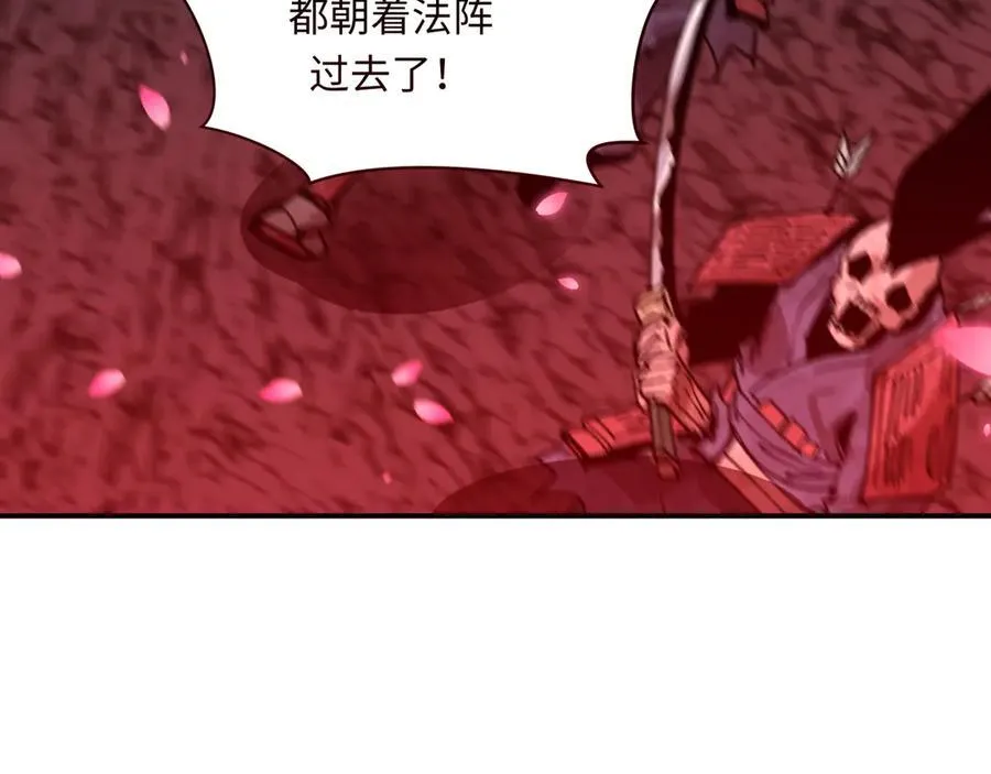 第450话 扶桑篇-迎亲鬼出现！103