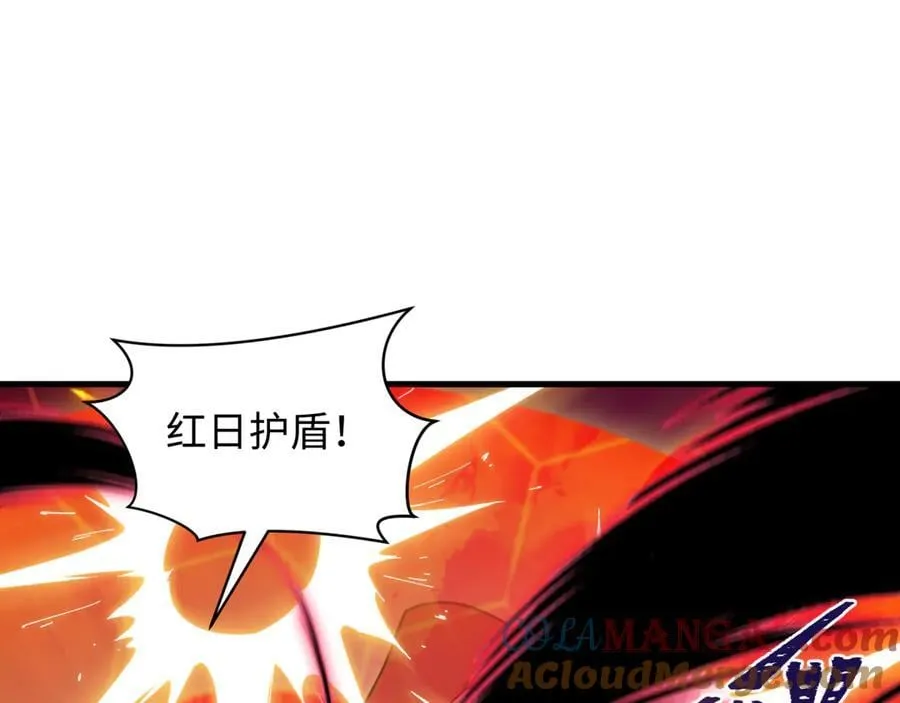 第431话 扶桑篇-兄妹相残！128