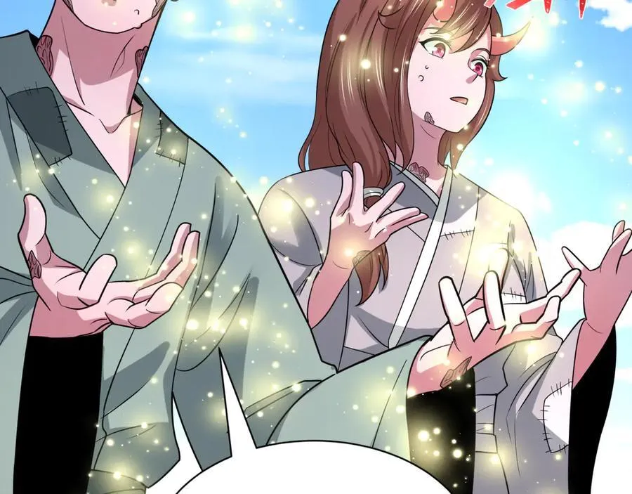 第443话 扶桑篇-厨神争霸！143