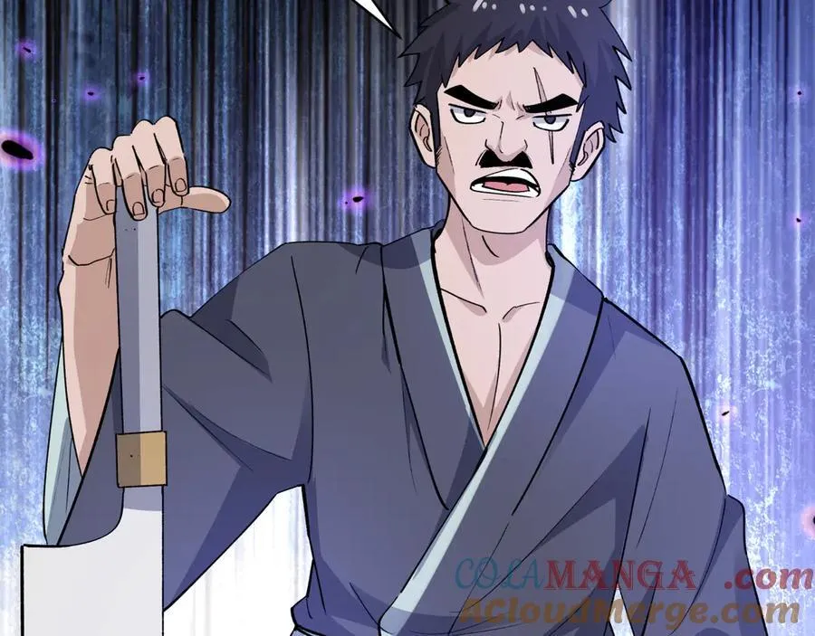 第441章 扶桑篇-美食街风云！104