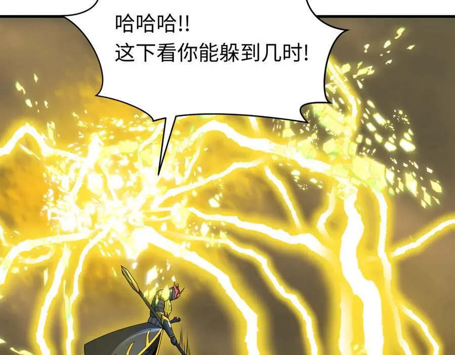 第435话 扶桑篇-融合瞬切！121