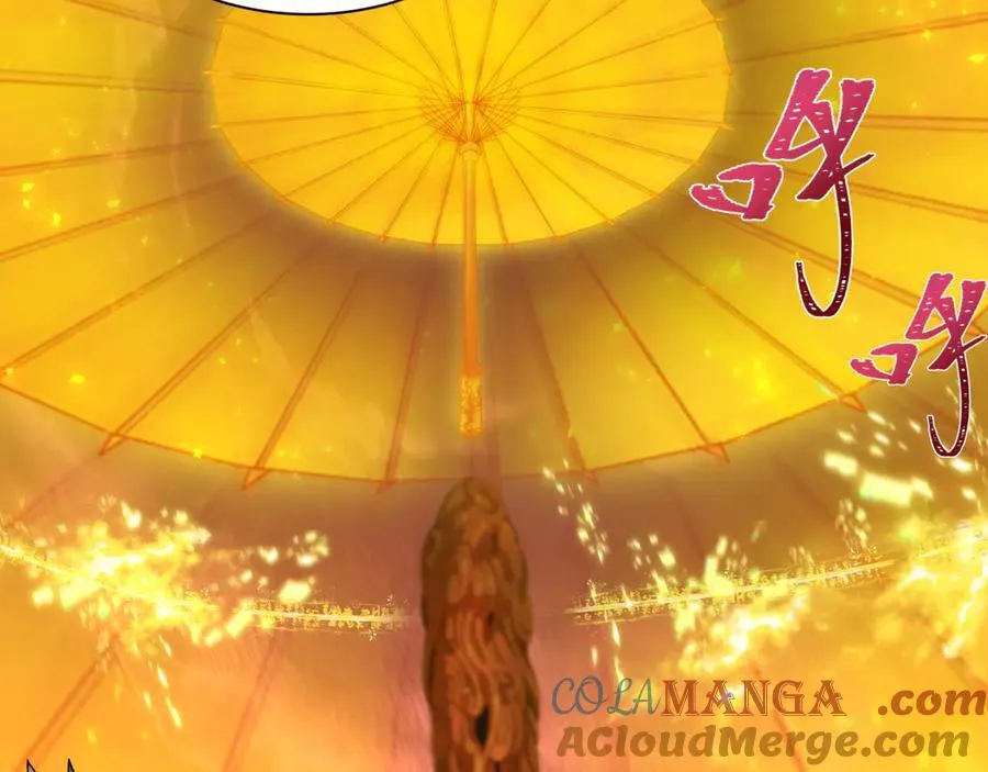 第449话 扶桑篇-黄泉摇滚！40