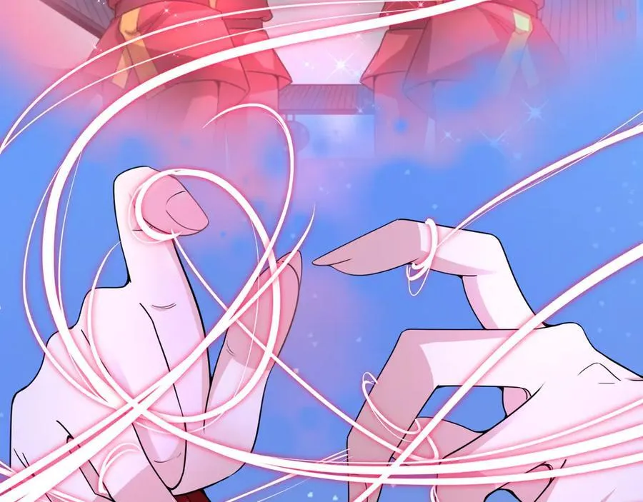 第451话 扶桑篇-百鬼哭嫁！18
