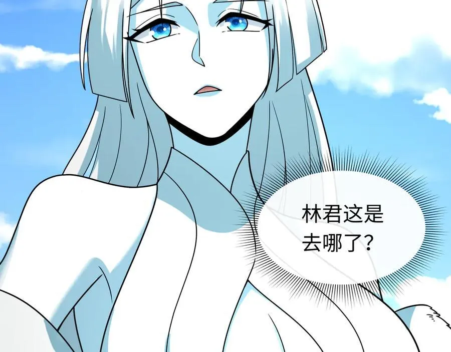 第445话 扶桑篇-猪头摄影！87