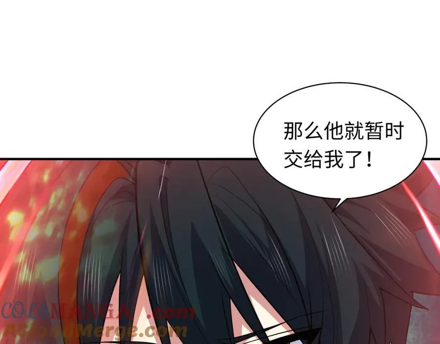 第434话 扶桑篇-斗天VS毘沙门！44