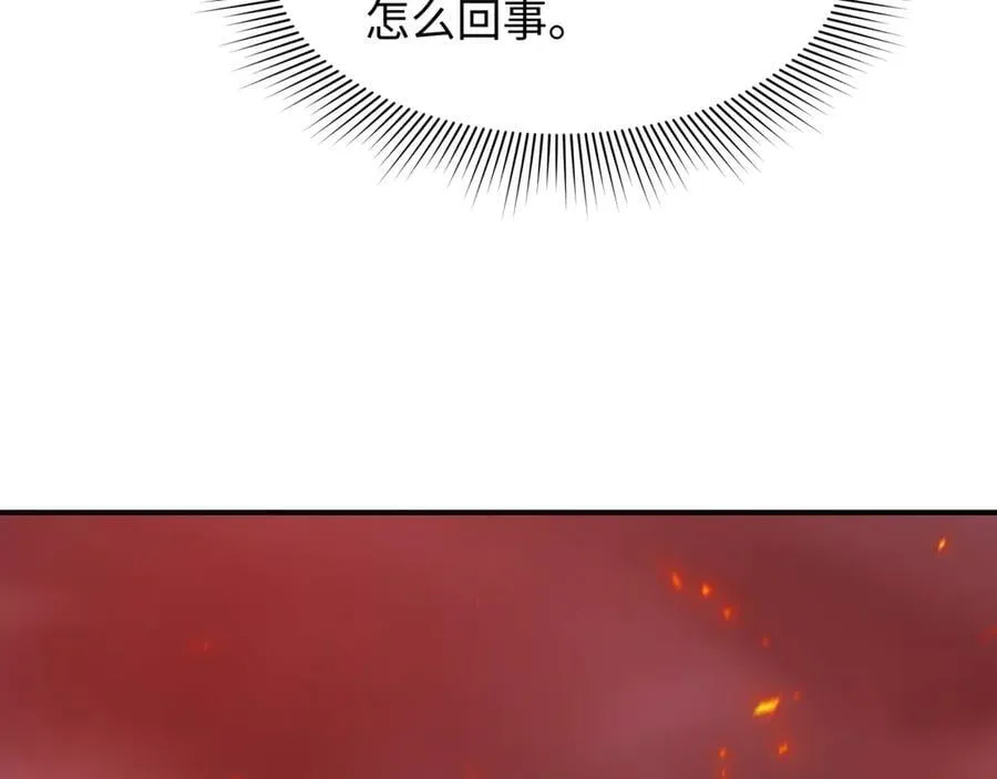 第433话 扶桑篇-大阪坠落！151
