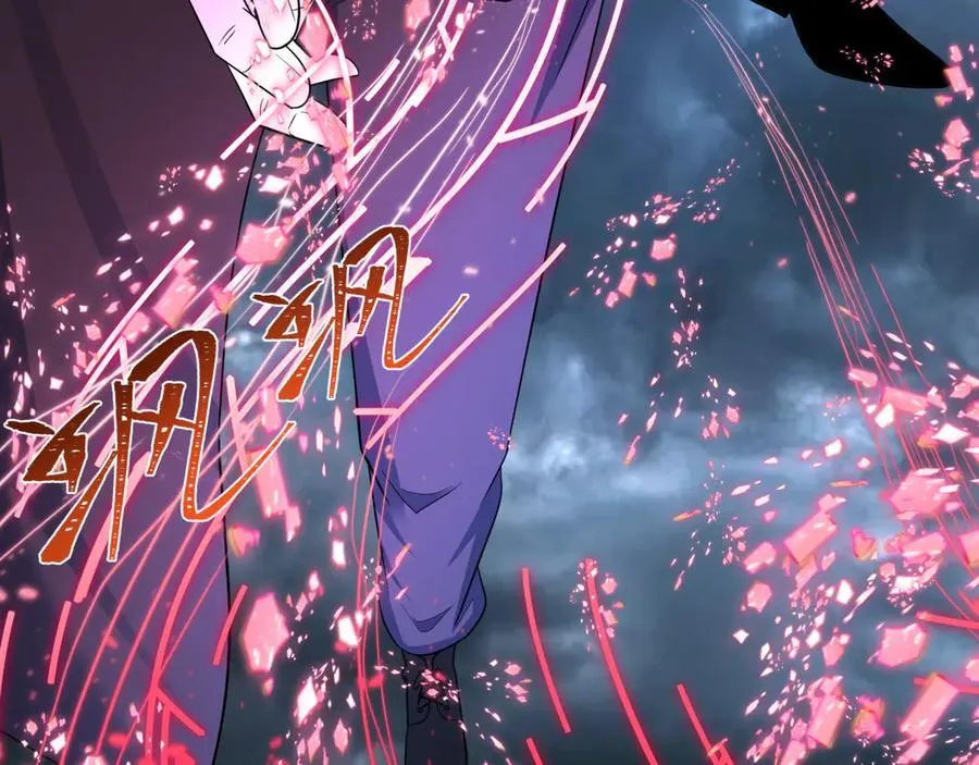 第431话 扶桑篇-兄妹相残！66