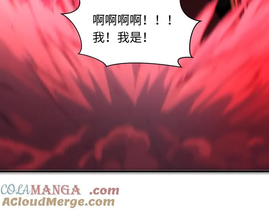 第432话 扶桑篇-约定完成！108