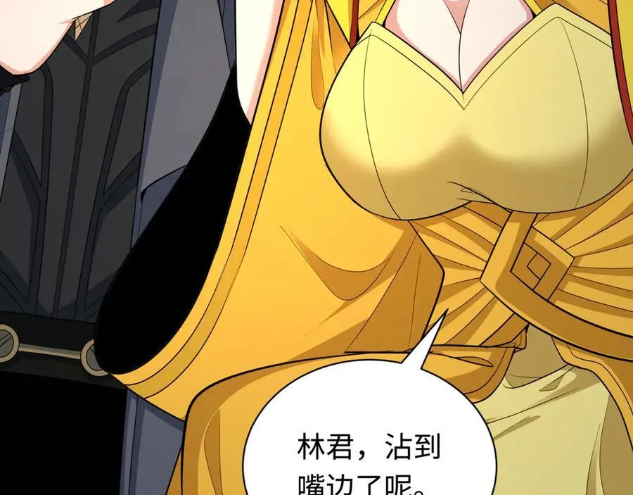 第445话 扶桑篇-猪头摄影！98