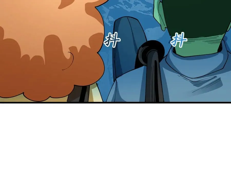 第444话 扶桑篇-惊悚乐园！50