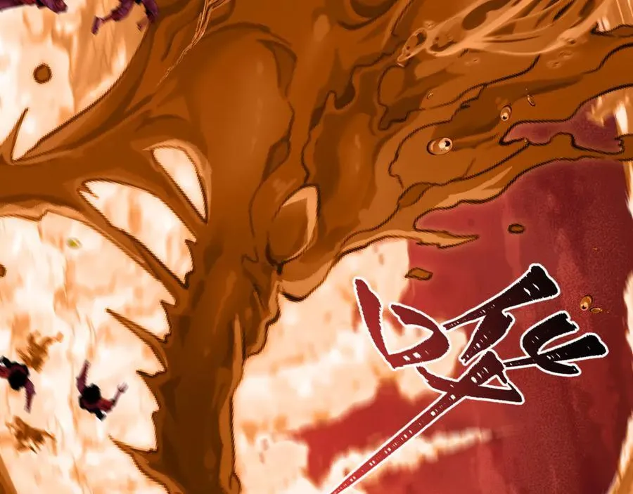 第451话 扶桑篇-百鬼哭嫁！183