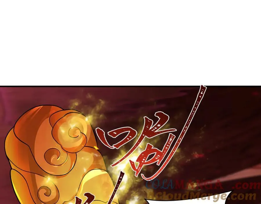 第450话 扶桑篇-迎亲鬼出现！96