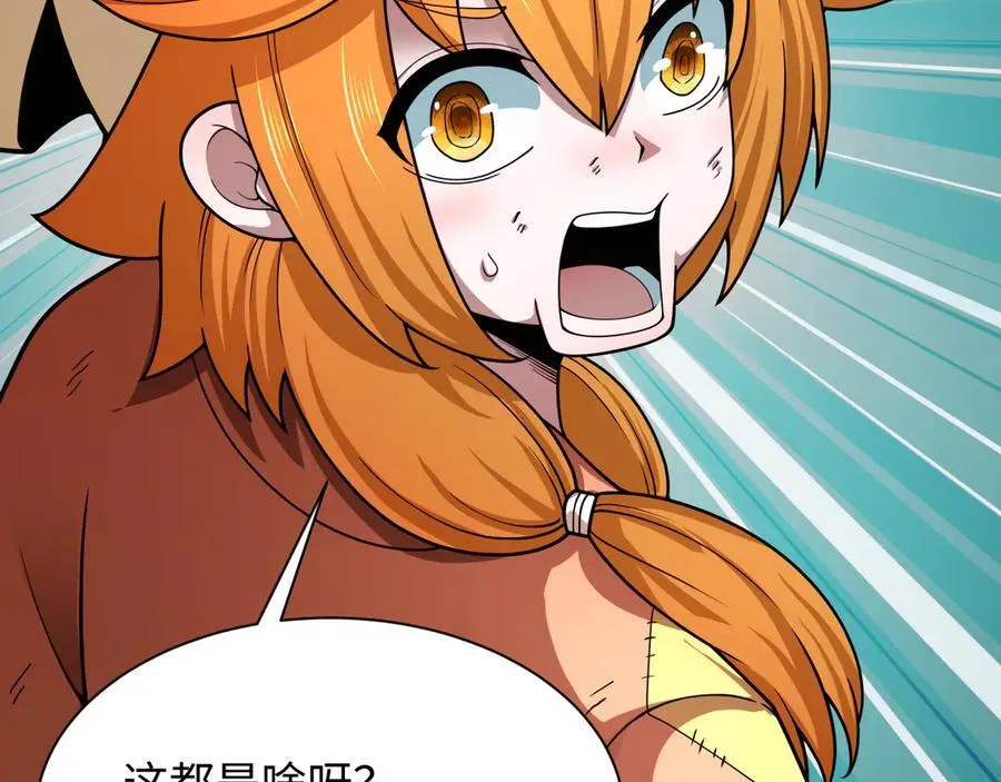第440话 扶桑篇-神秘学者！6