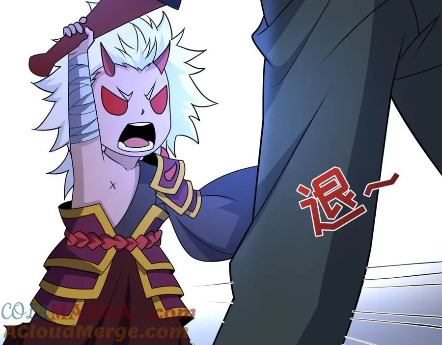 第440话 扶桑篇-神秘学者！184