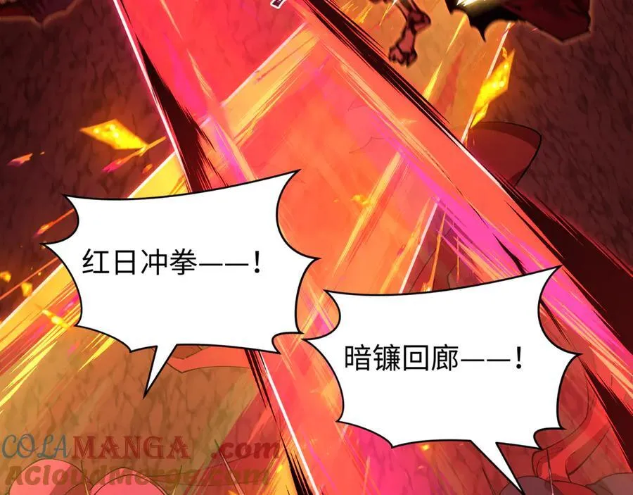 第449话 扶桑篇-黄泉摇滚！48