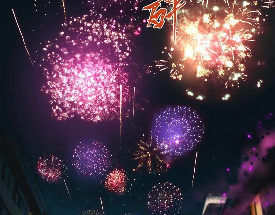第445话 扶桑篇-猪头摄影！146