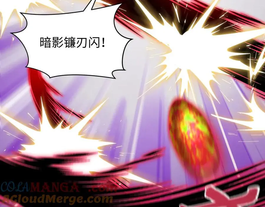 第431话 扶桑篇-兄妹相残！140