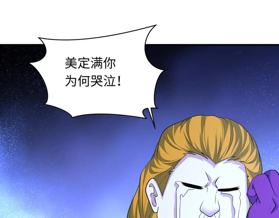 第428话 扶桑篇-林风鬼灵VS上杉天王！53