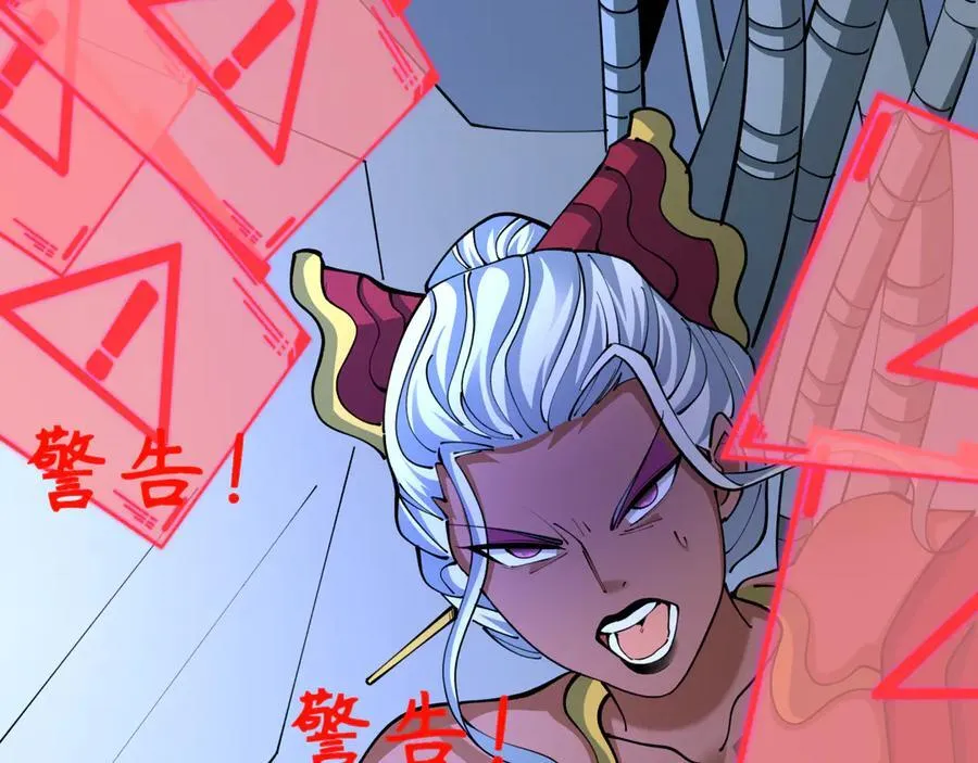 第430话 扶桑篇-暗杀林风！71