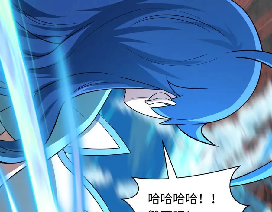 第449话 扶桑篇-黄泉摇滚！73
