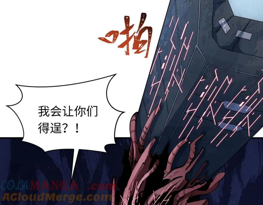 第429话 扶桑篇-林风VS上杉谦信60