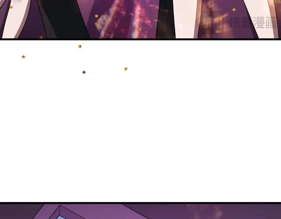 第447话 扶桑篇-人鬼电竞大赛！57