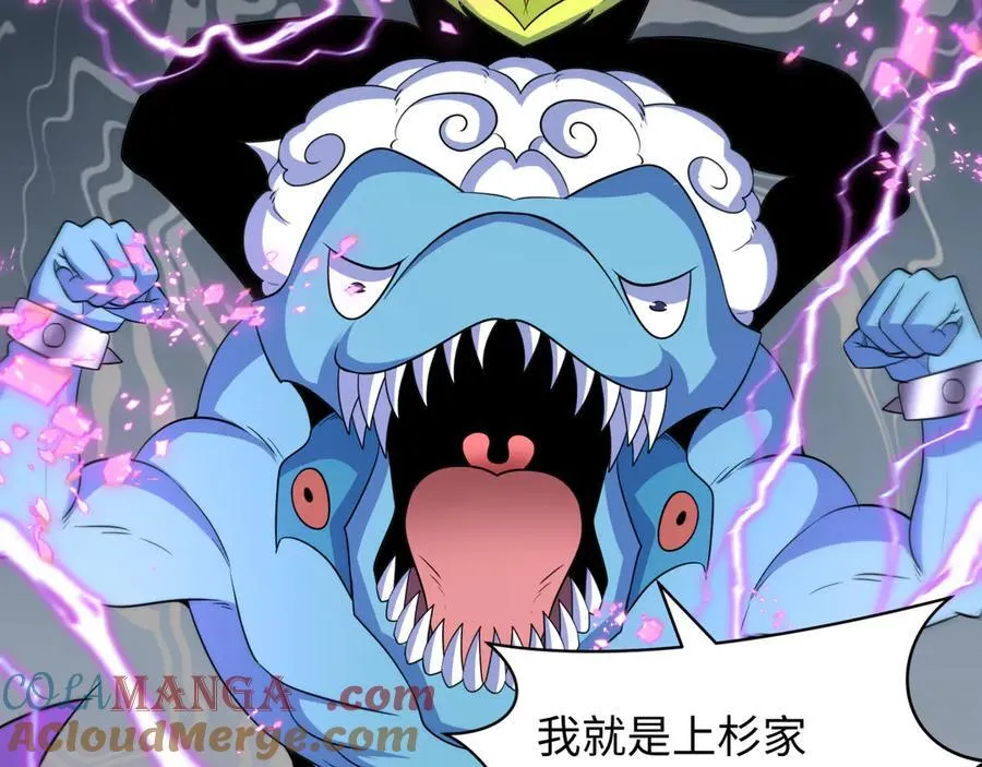 第428话 扶桑篇-林风鬼灵VS上杉天王！80