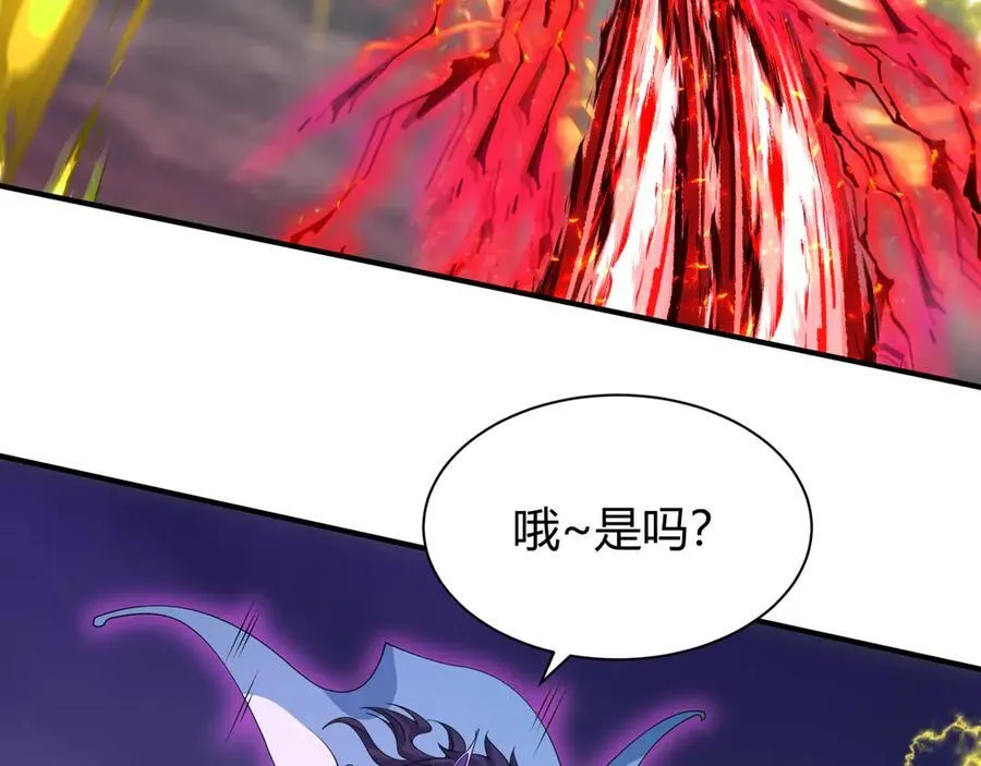 第435话 扶桑篇-融合瞬切！46