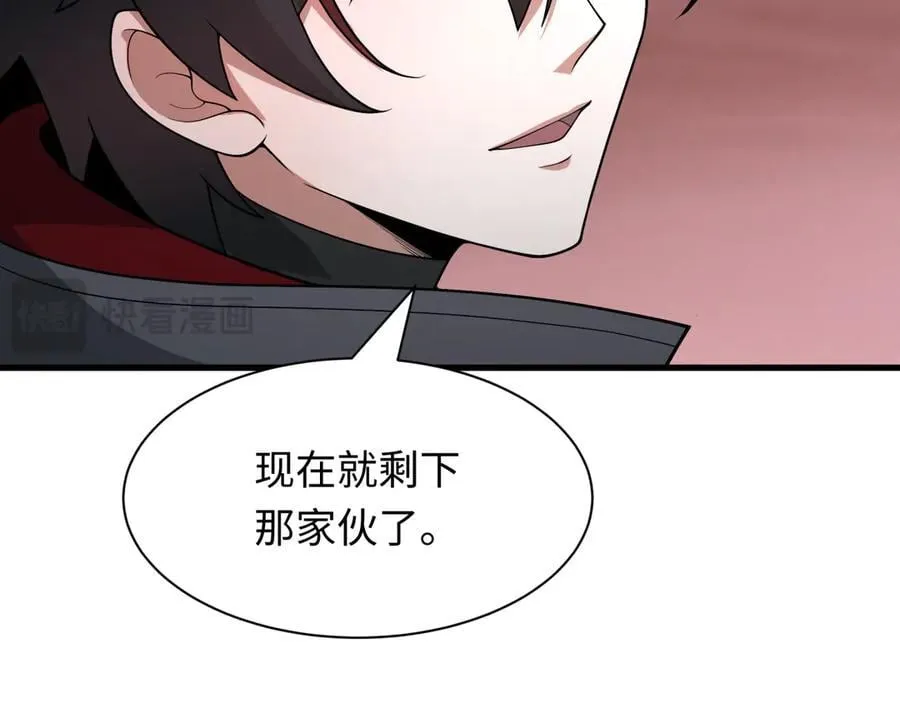 第433话 扶桑篇-大阪坠落！162