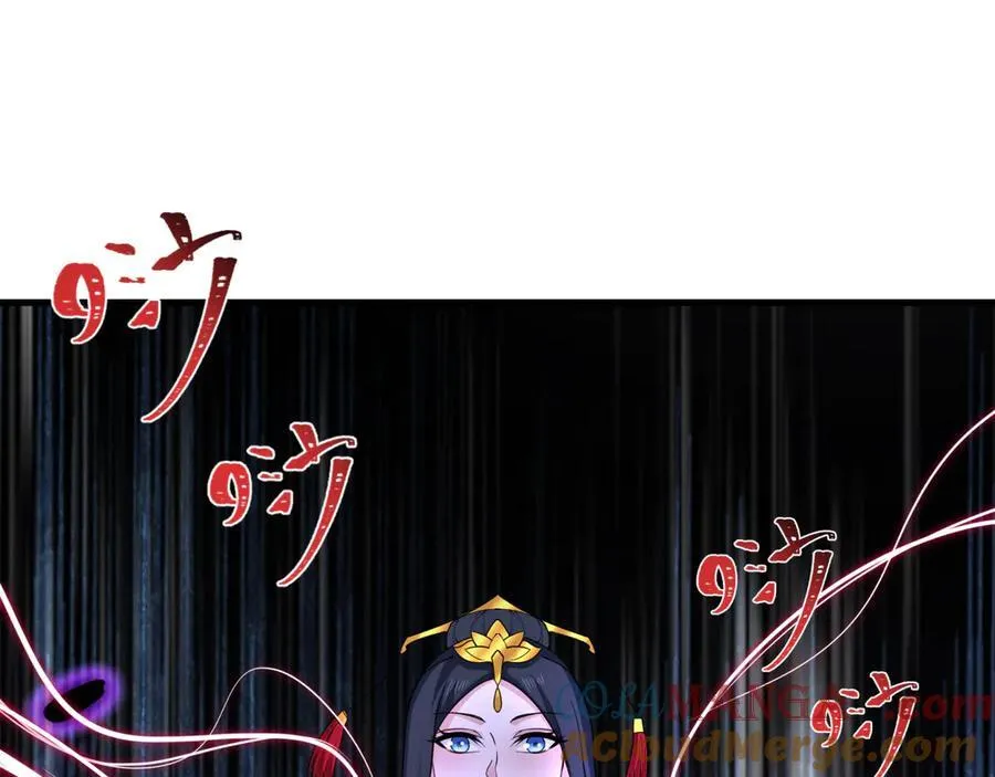 第451话 扶桑篇-百鬼哭嫁！8