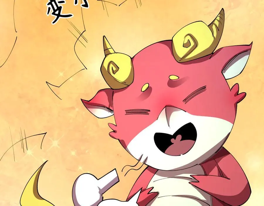 第443话 扶桑篇-厨神争霸！98
