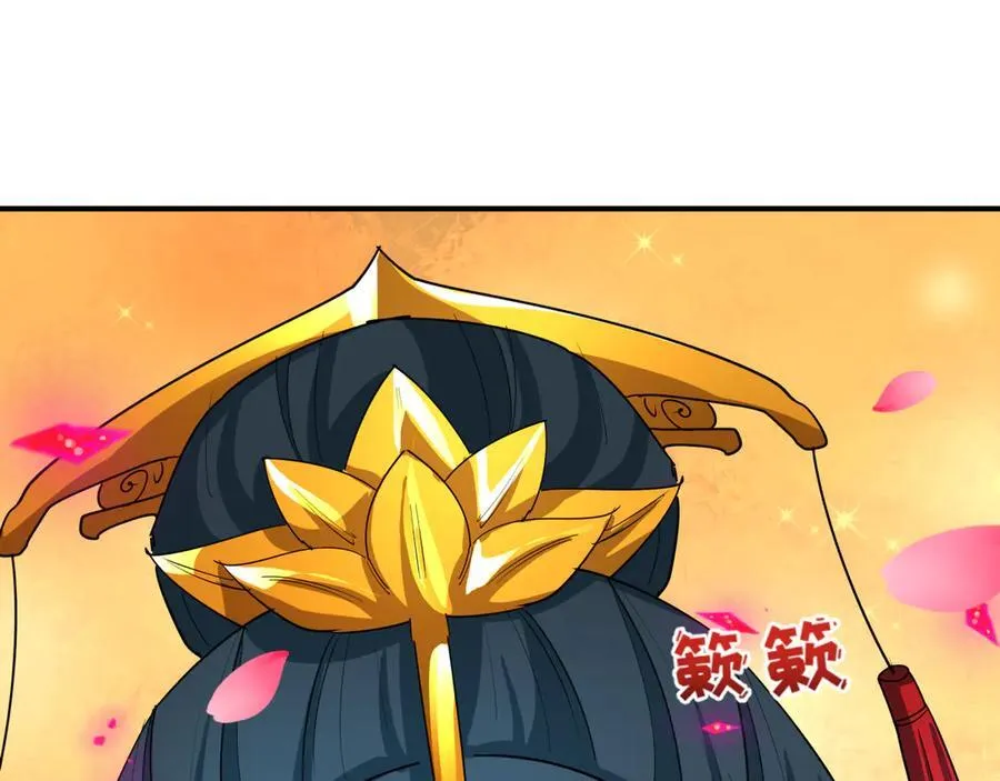 第449话 扶桑篇-黄泉摇滚！182