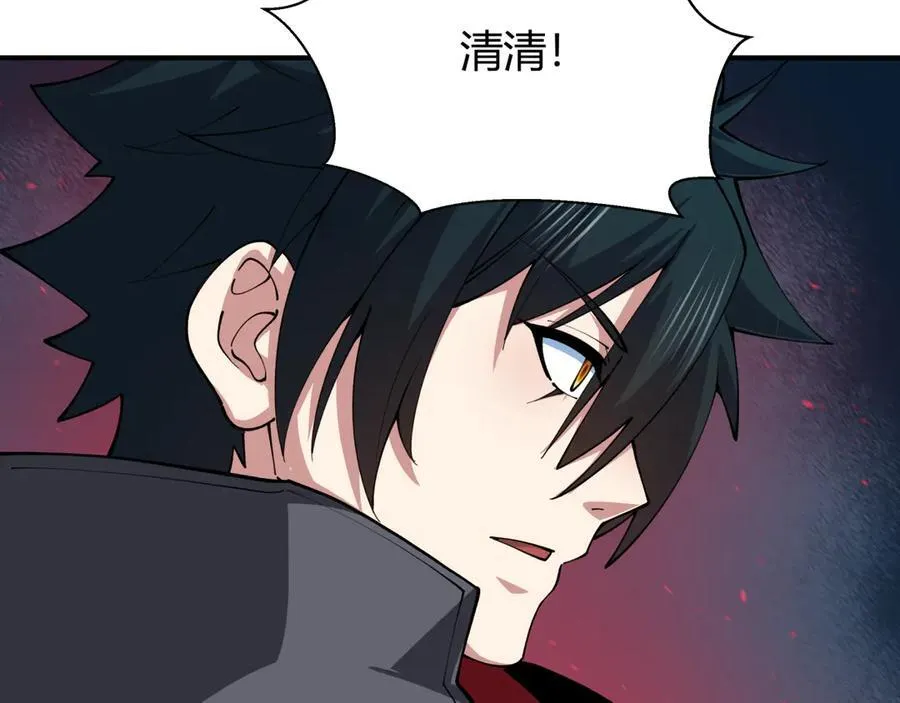 第434话 扶桑篇-斗天VS毘沙门！113
