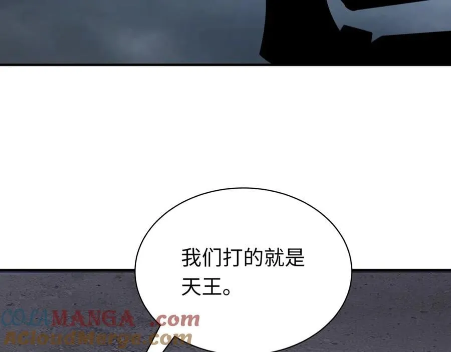 第428话 扶桑篇-林风鬼灵VS上杉天王！40