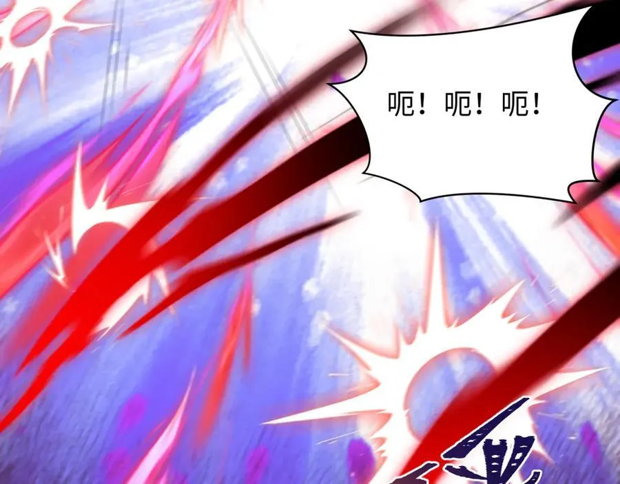 第436话 扶桑篇-神器共鸣！163
