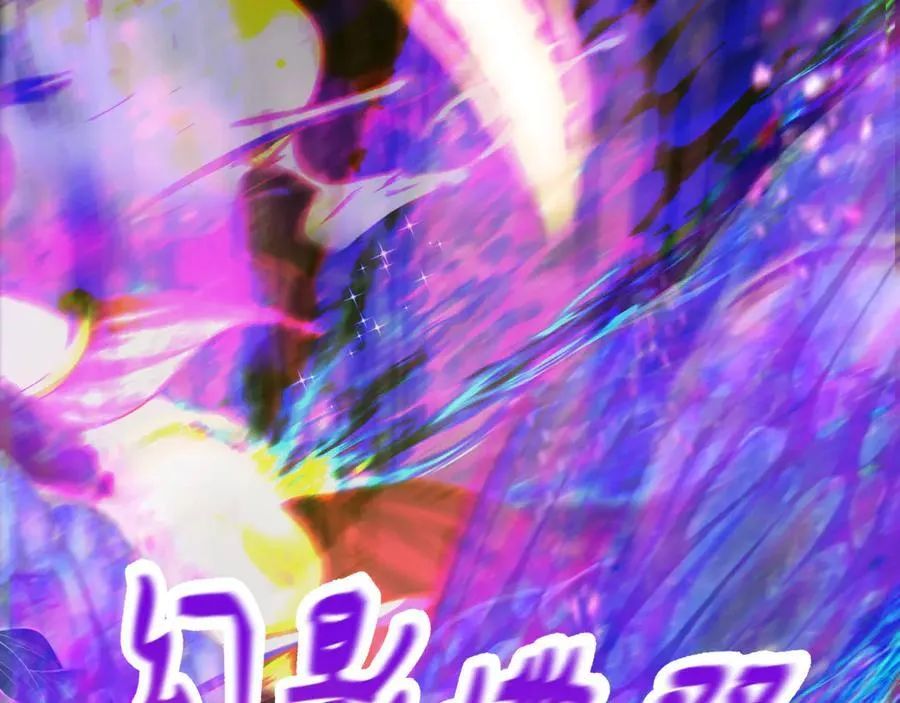 第428话 扶桑篇-林风鬼灵VS上杉天王！114