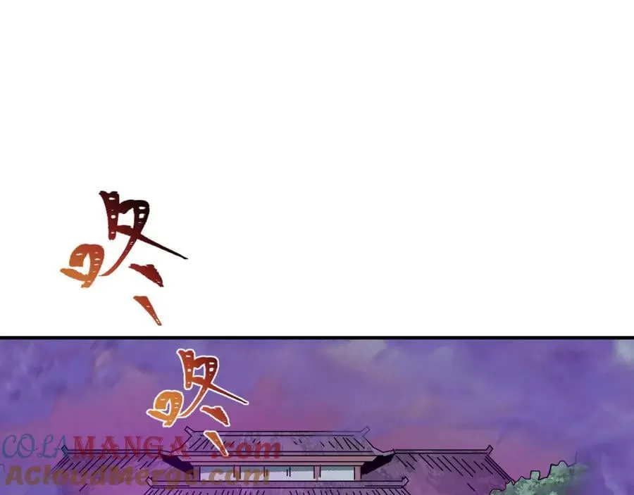 第449话 扶桑篇-黄泉摇滚！176