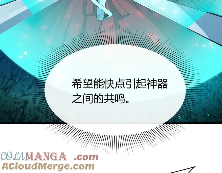 第434话 扶桑篇-斗天VS毘沙门！108