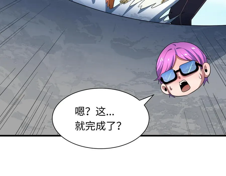 第443话 扶桑篇-厨神争霸！113