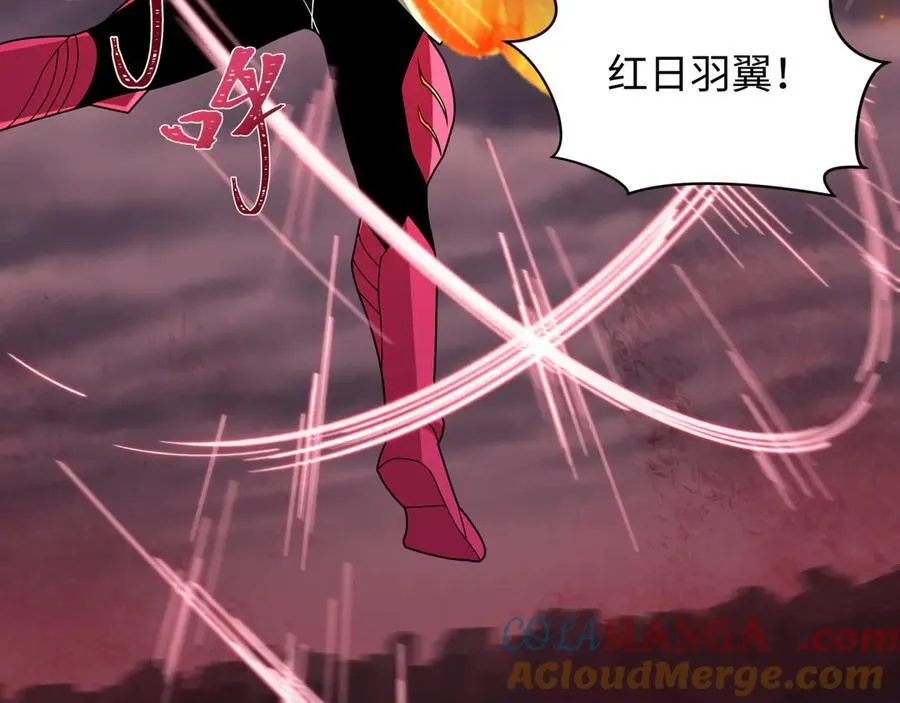 第431话 扶桑篇-兄妹相残！164