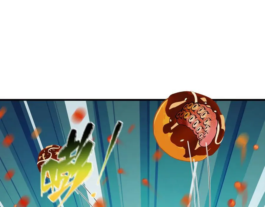 第443话 扶桑篇-厨神争霸！114