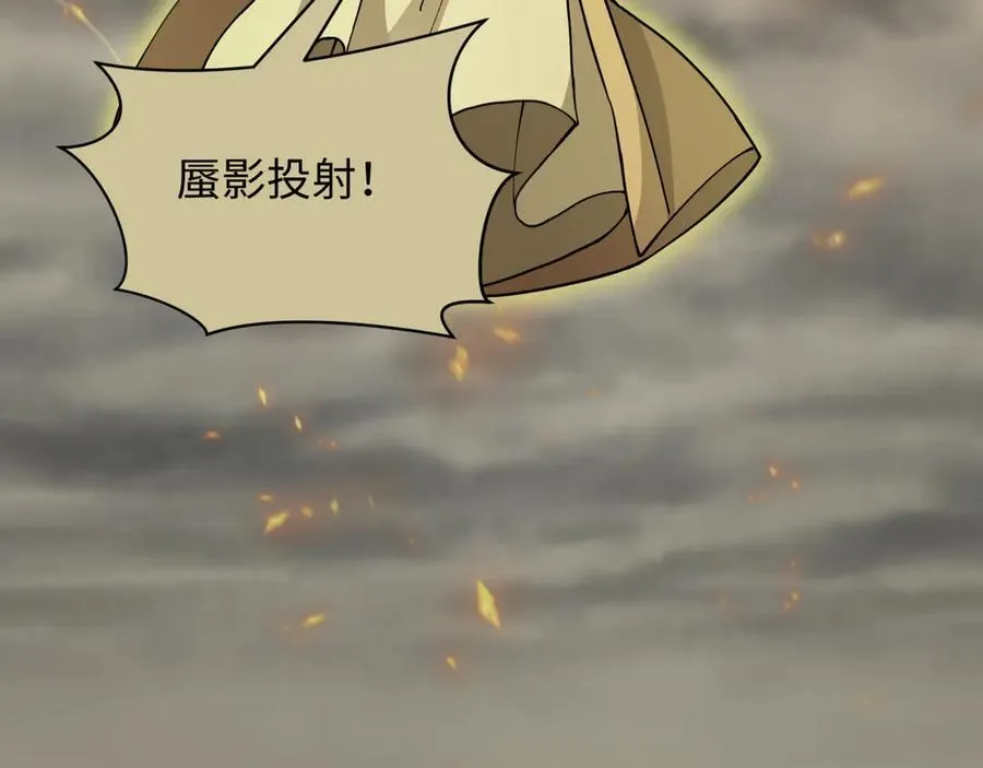 第440话 扶桑篇-神秘学者！46