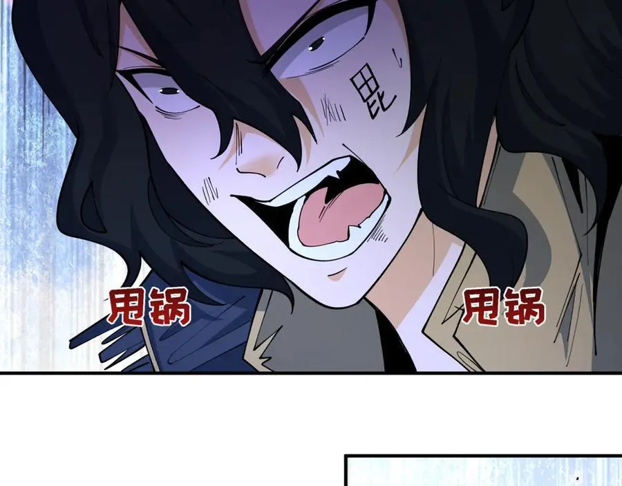 第432话 扶桑篇-约定完成！126