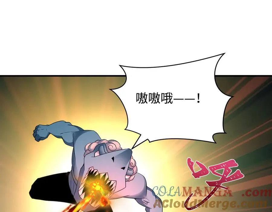 第432话 扶桑篇-约定完成！128