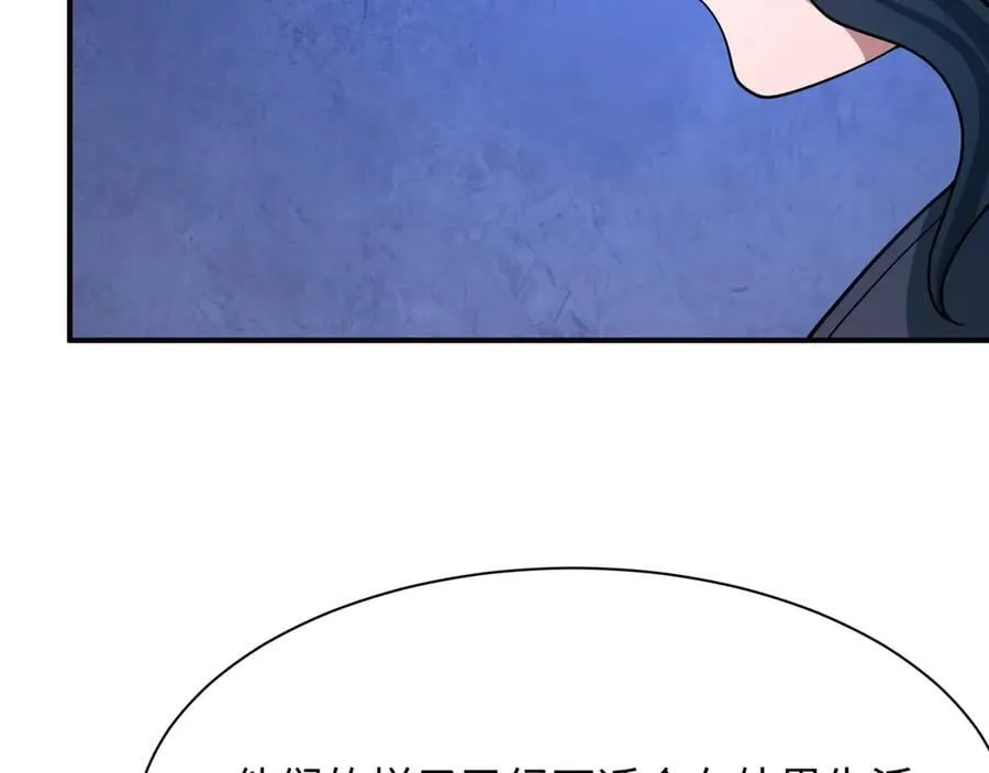 第439话 扶桑篇-重建大阪！37